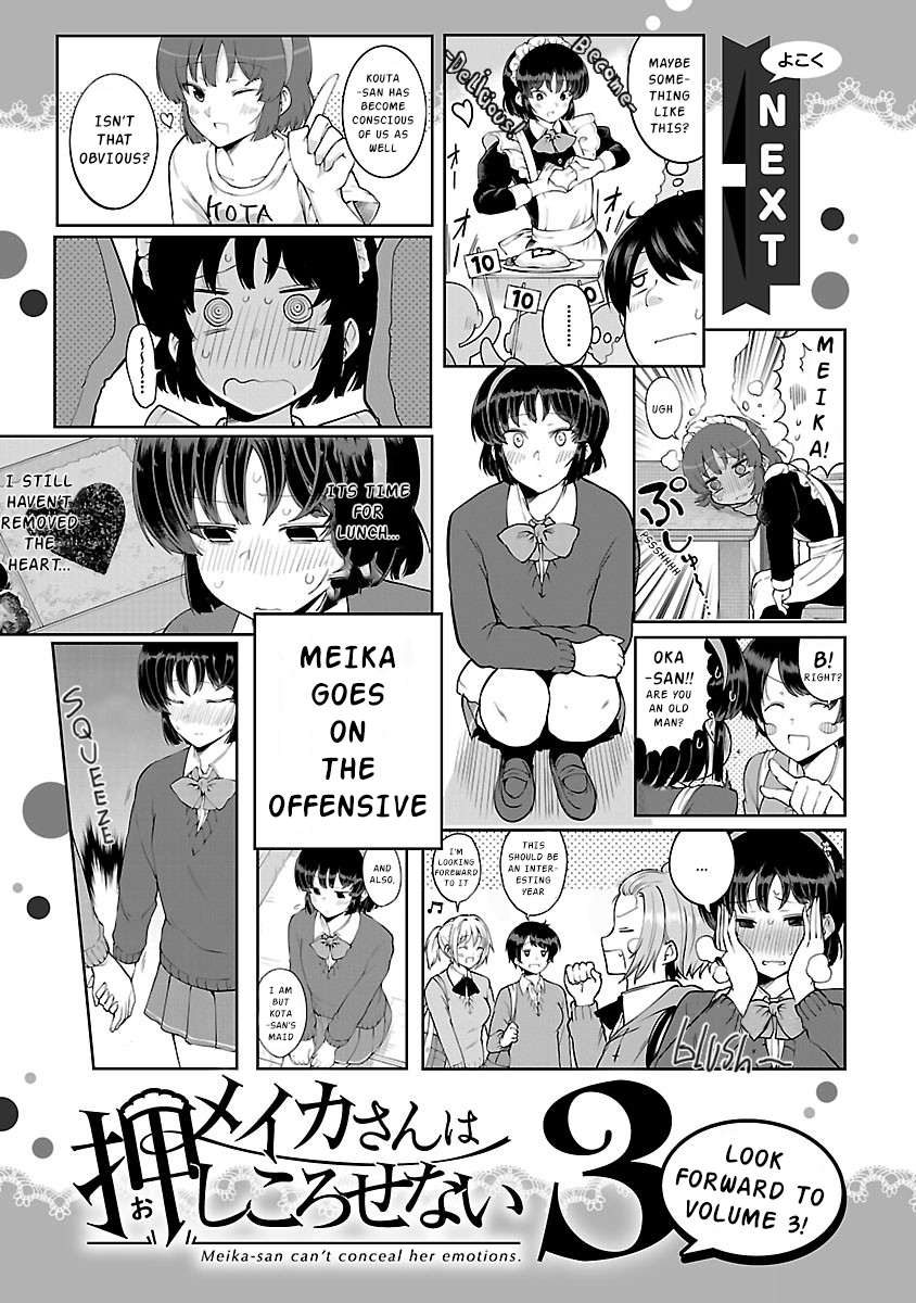 Meika-san wa Oshikorosenai Chapter 24.2 4